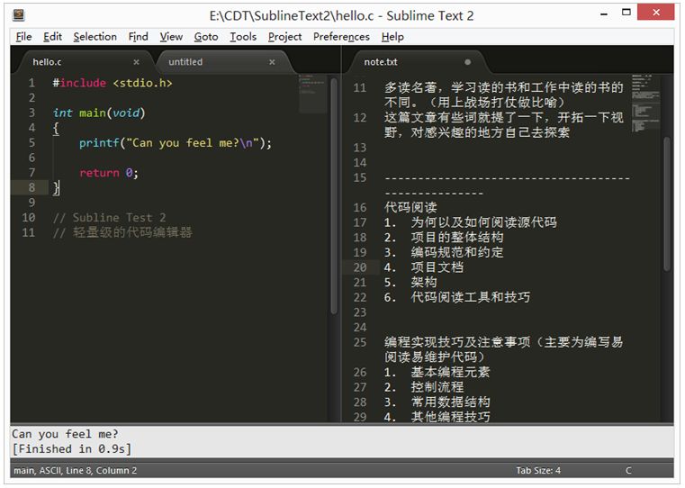 Sublime Test 2代码编辑器