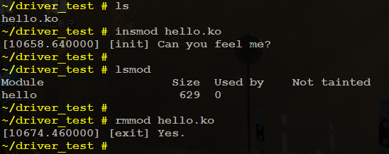 insmod